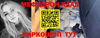 стаф Жуковский