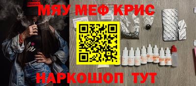 стаф Жуковский