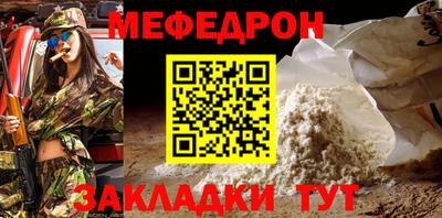 героин Заволжье