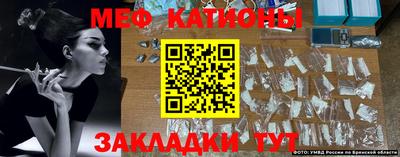 стаф Жуковский