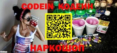 стаф Жуковский