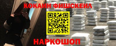 стаф Жуковский