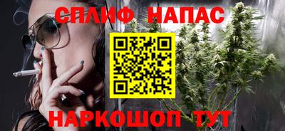 героин Заволжье