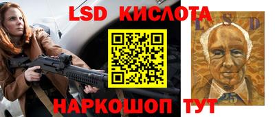 apvp Заводоуковск