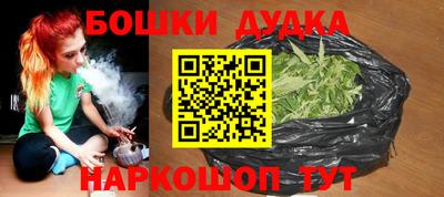 героин Заволжье