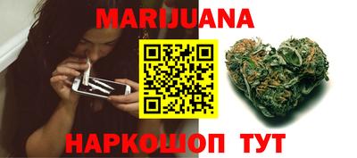 стаф Жуковский