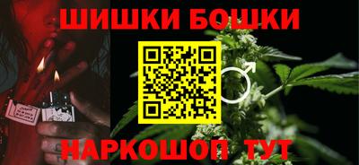 стаф Жуковский
