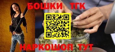 героин Заволжье