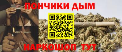стаф Жуковский