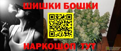 героин Заволжье