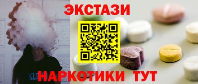 apvp Заводоуковск
