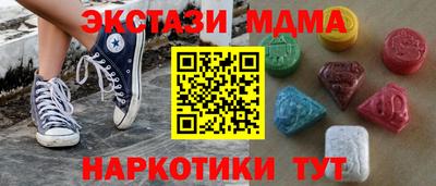 apvp Заводоуковск