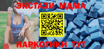 apvp Заводоуковск