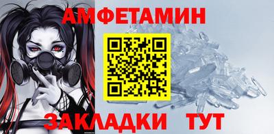 героин Заволжье