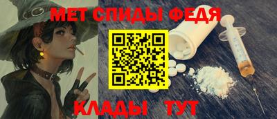 героин Заволжье