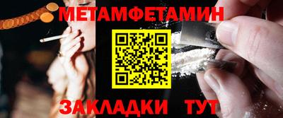 apvp Заводоуковск
