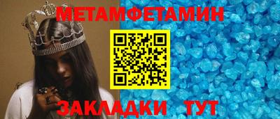 героин Заволжье