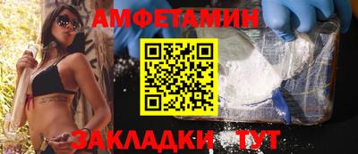 героин Заволжье