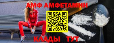 стаф Жуковский