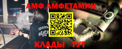 стаф Жуковский
