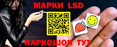 apvp Заводоуковск