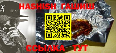 стаф Жуковский