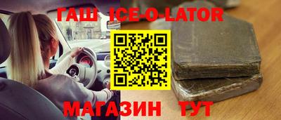 apvp Заводоуковск