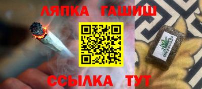 apvp Заводоуковск