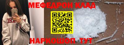 стаф Жуковский