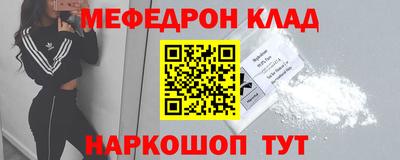 стаф Жуковский