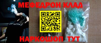 героин Заволжье