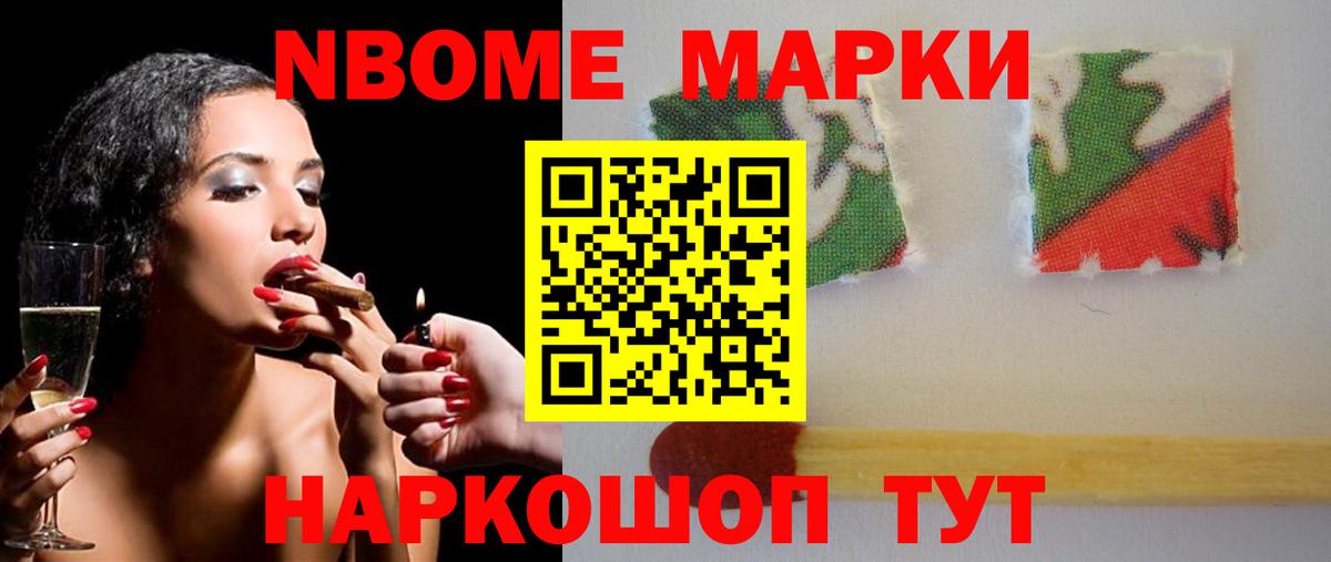 Лсд 25 экстази ecstasy  ЛСД экстази ecstasy  Вход с VPN  Медногорск 